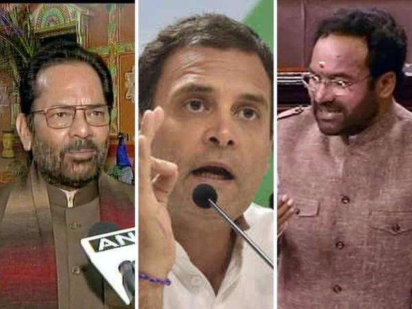 BJP slams Rahul Gandhi for his remarks on PM Modi over Ladakh 