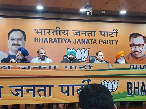 BJP is elder brother in Punjab, will contest on 65 seats, Captain and Dhindsa got so many seats