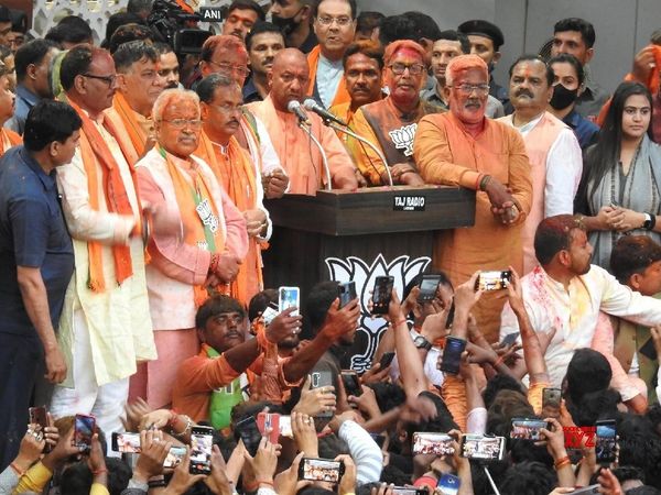 up election result western up