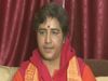 BJP MP Pragya Singh Thakur