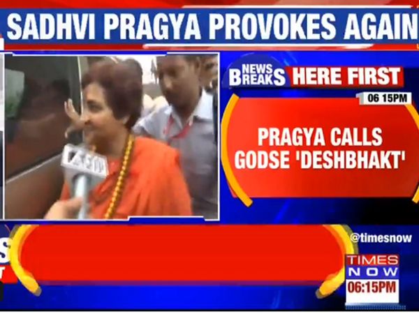 लोकसभा में प्रज्ञा ठाकुर का विवादित बयान, महात्मा गांधी के हत्यारे नाथूराम गोडसे को बताया 'देशभक्त'