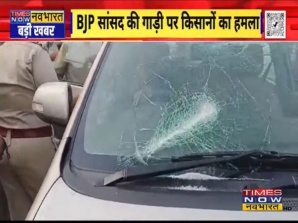 Farmers' ruckus in Haryana's Hisar, BJP MP's car attacked by farmers