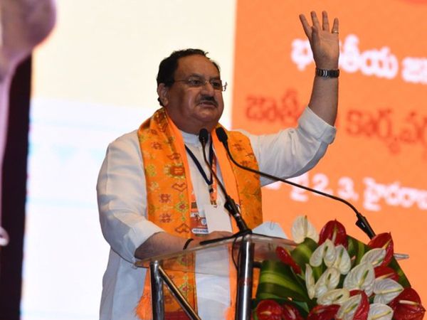 BJP's national executive meeting, president JP Nadda said - we are doing constructive politics, the role of opposition is disastrous