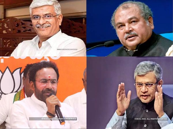 Rajya Sabha elections BJP appoints Union ministers in charge for 4 states