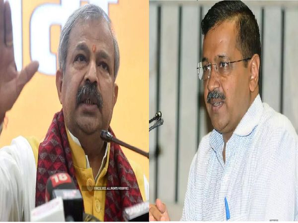 Delhi liquor policy BJP will protest today and CM Arvind Kejriwal calls meeting of AAP MLAs