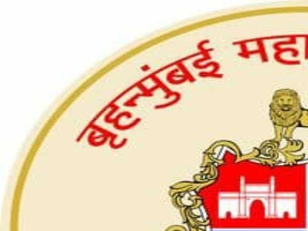 Brihanmumbai Municipal Corporation