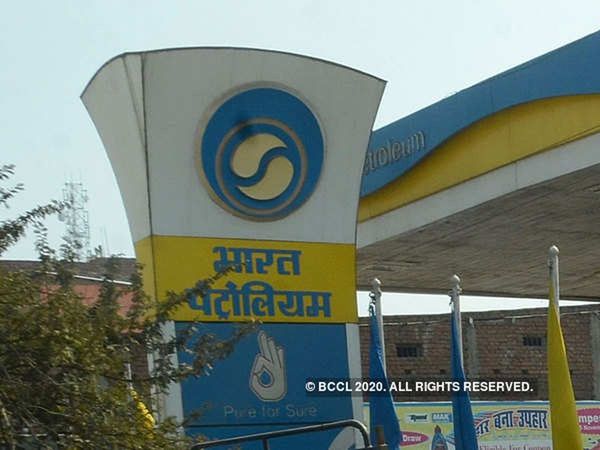 BPCL Privatization: Today 16 November Last day of bidding, all eyes on Reliance