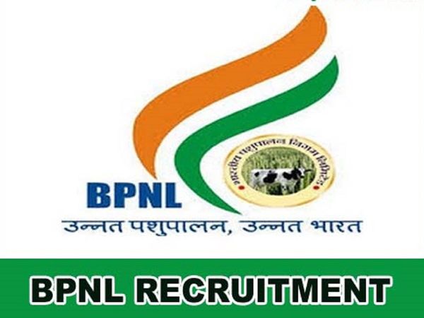 BPNL-Recruitment 2020
