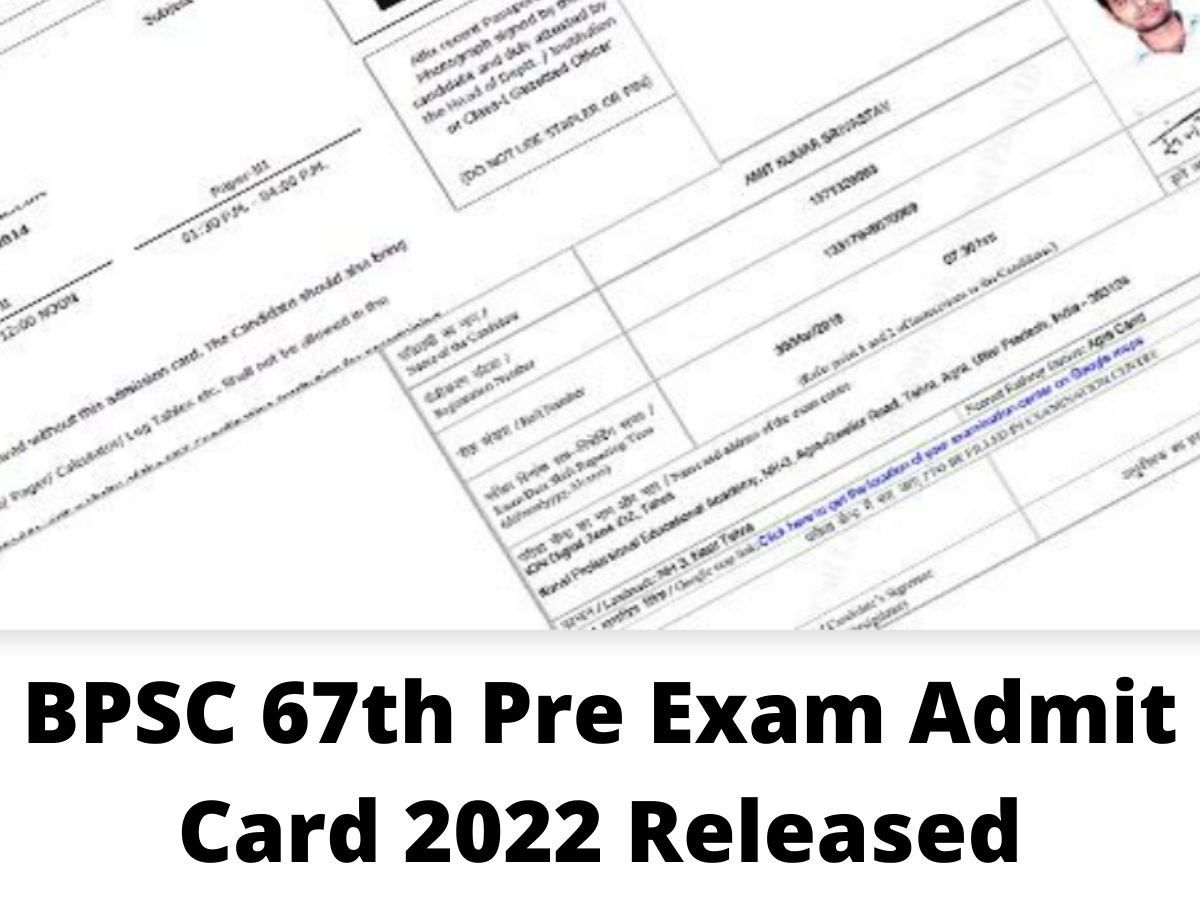 BPSC 67th Prelims Admit Card 2022 Download Link active on bpsc.bih.nic