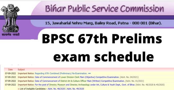 BPSC 67th Exam Date: BPSC announces 67th Prelims revised exam date on ...