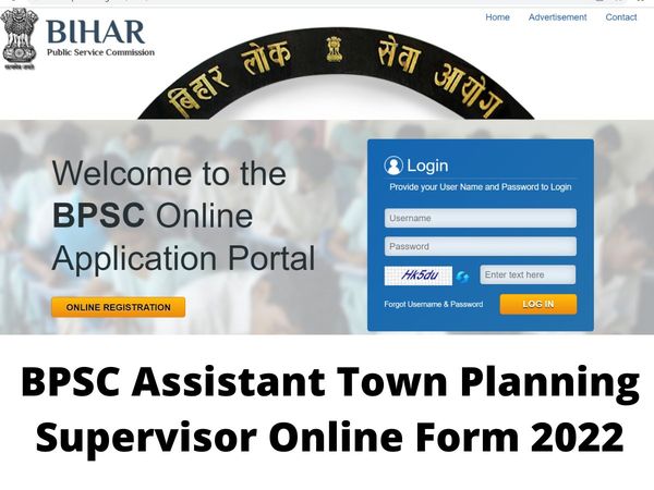 BPSC Assistant Town Planning Supervisor Online Form 2022