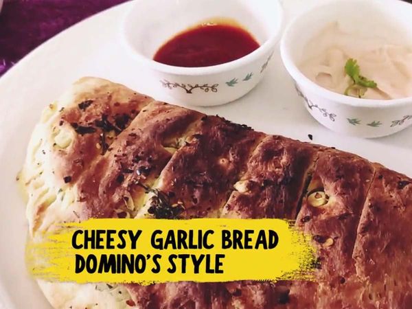 Cheesy Garlic Bread Recipe