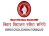 BSEB 10th result 2020