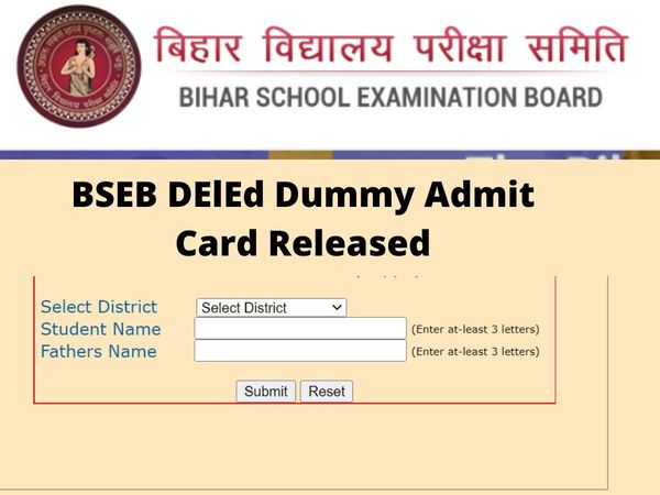 BSEB DElEd Dummy Admit Card 2022