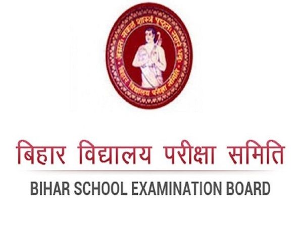 BSEB Bihar Board class 12 exams 2022 will commence from February 1, know the important tips