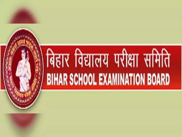 BSEB Bihar Board Class 12 Exams, Check Exam Day Guidelines and other Details