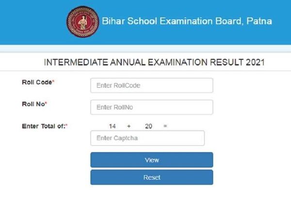 Bihar Board Exam Results 2021 DECLARED