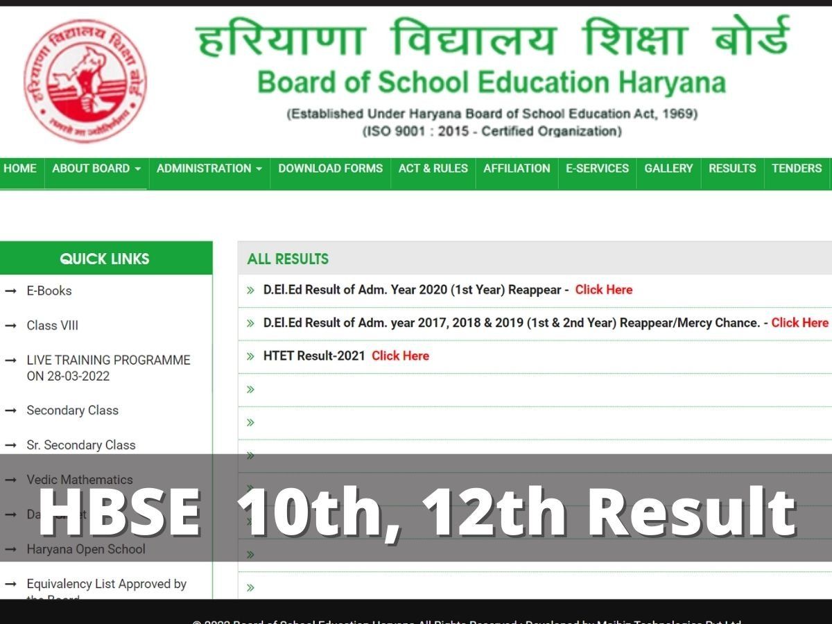 HBSE 10th, 12th Result 2022 Date BSEH Haryana Board Class 10th, 12th