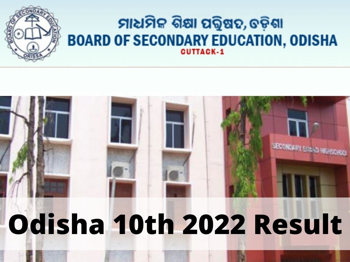 BSE Odisha 10th Result 2022: Check Matric Result Direct Link On Www ...