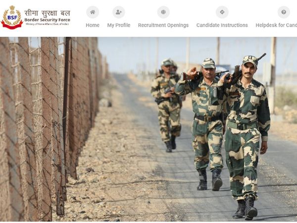 BSF Bharti 2022