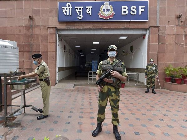 BSF Constable Tradesman Recruitment 2022