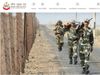 BSF Tradesman Admit Card 2022