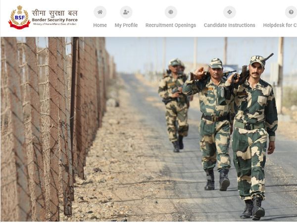 BSF Tradesman Admit Card 2022