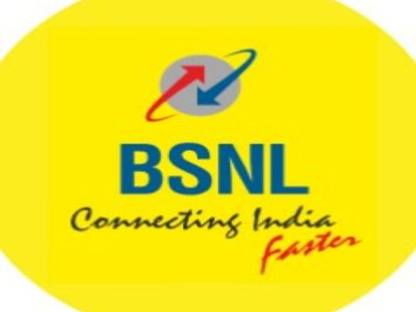 BSNL