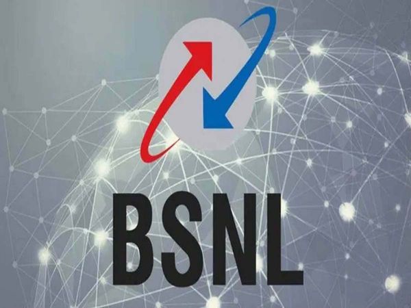 BSNL Upgrade