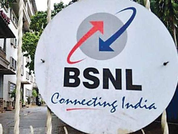 Good news for All government employees ! BSNL is offering 10% discount