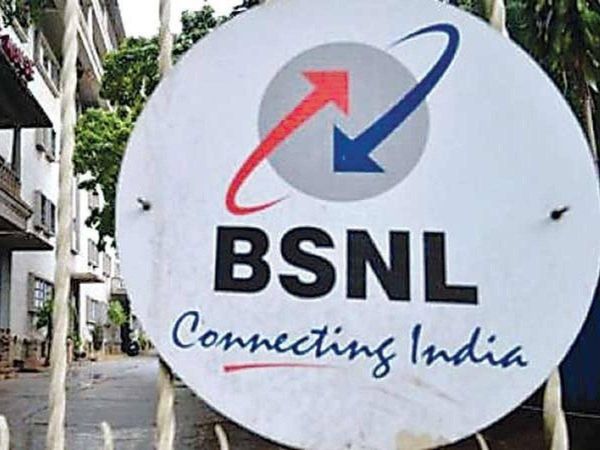 Beware of SMS fraud, BSNL gives new SMS template system to deal with fraud
