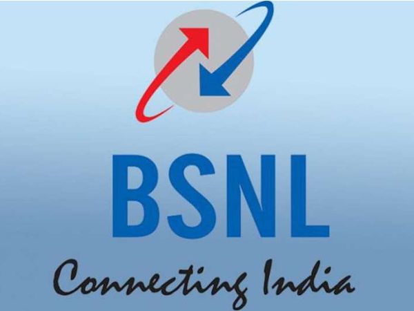 BSNL Recharge plan