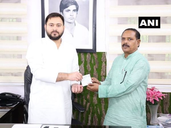 Bihar Chunav 2020 A major setback to Mayawati's party BSP Bihar state president Bharat Bind joins RJD