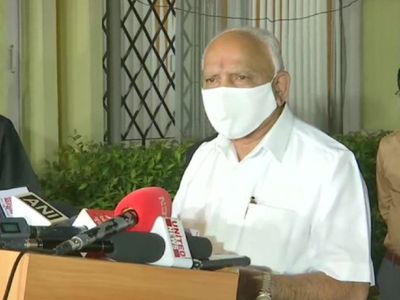 BS Yeddyurappa BS Yeddyurappa