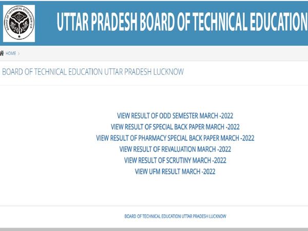 BTEUP Even Semester Result 2022