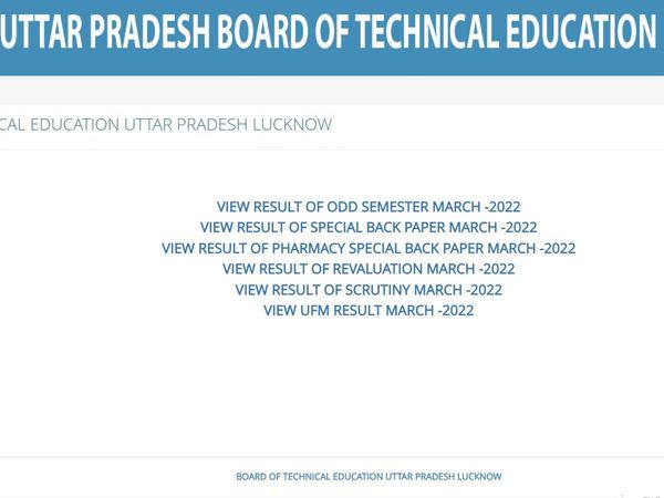bteup even sem result 2022, up bte even sem result 2022, bteup.ac.in, up polytechnic even semester result 2022