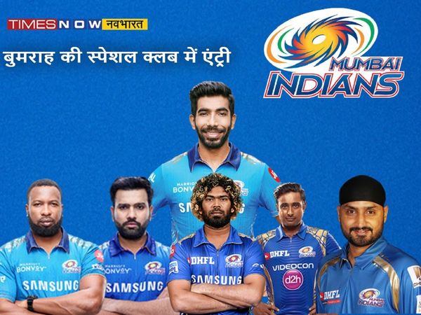 Jasprit-Bumrah-in-Special-Club 