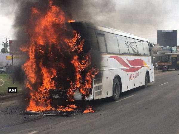 Fire Alarm System in Buses