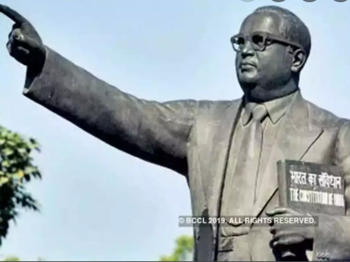 आज का इतिहास, 31 मार्च: बाबा साहब भीमराव आंबेडकर को मरणोपरांत 'भारत रत्न' से किया गया सम्मानित