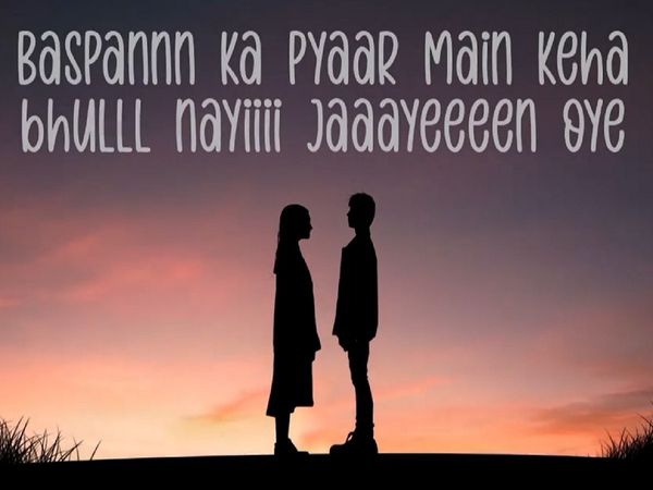 Bachpan ka pyar punjabi version