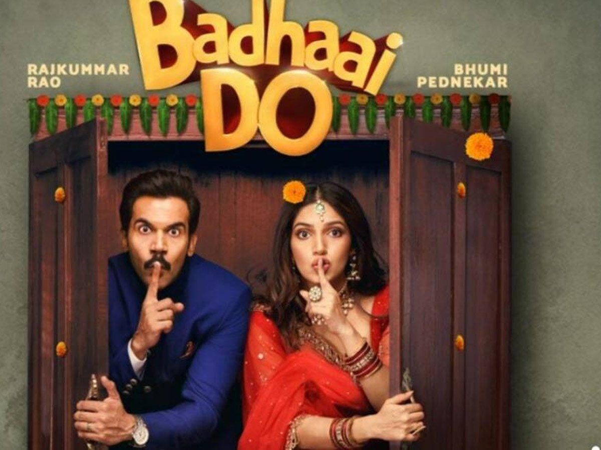 badhai-do-movie-review-in-hindi-rajkumar-rao-and-bhumi-pednekar-starrer