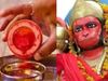 हनुमान जी की पूजा करने से पहले जानें नियम