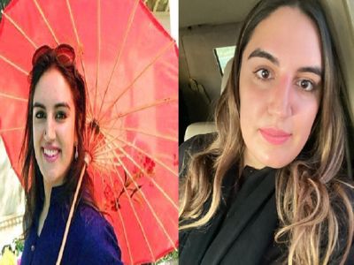 Bakhtawar Bhutto Zardari to to get engaged today preparations underway in Pakistan Bakhtawar Bhutto Zardari to to get engaged today preparations underway in Pakistan
