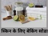 Baking Soda for Skin