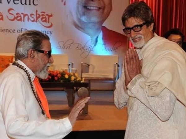 Amitabh Bachchan, Bala Saheb Thackrey