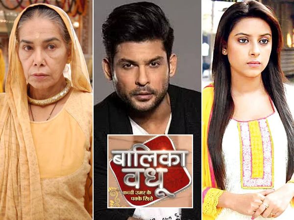 Balika Vadhu 1 cast How looks Now And Where they Are Form transformation From Avika Gor To Avinash Mukherjee