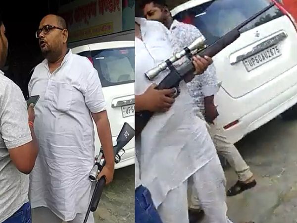 A businessman in UPs Ballia brandished a firearm to threaten an engineer who came for disconnecting the power supply