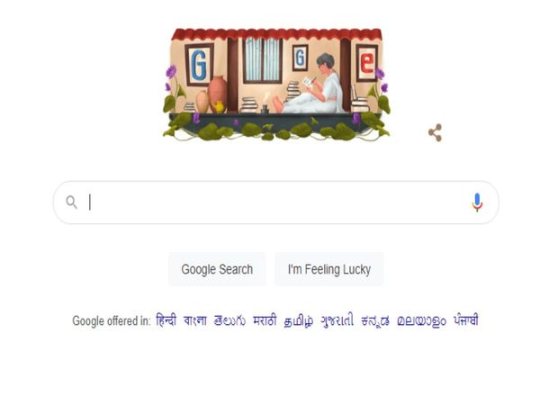 Balamani Amma Poems in Hindi: Who was Balamani Amma? In his memory, Google made a doodle in a special way.