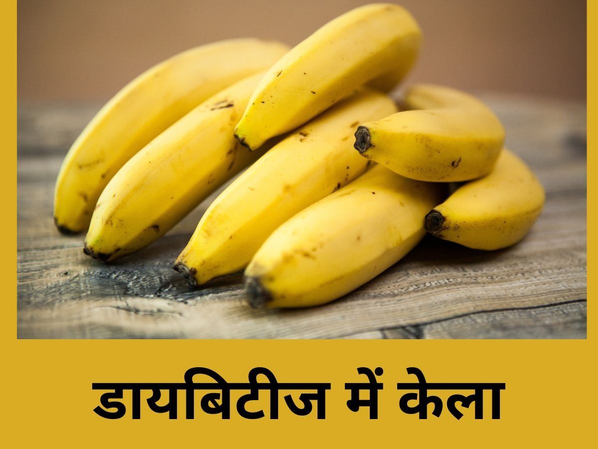 Banana in Diabetes Banana in sugar problem and Diabetes Banana in