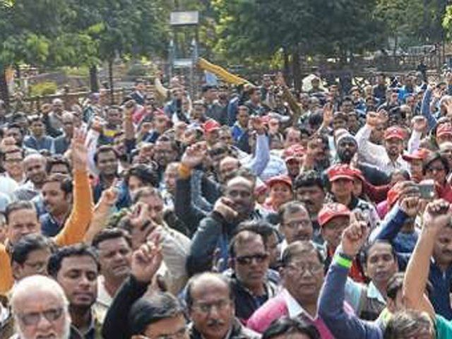 Banks Strike today: बैंकों में आज से दो दिनों की हड़ताल, जमा, निकासी सहित कई सेवाएं हो सकती हैं प्रभावित